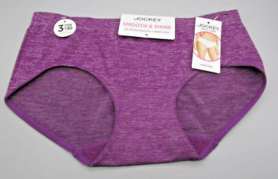 JOCKEY~5 S~2187~Absolute Plum Purple Smooth & Shine Microfiber Seamfree Hipster