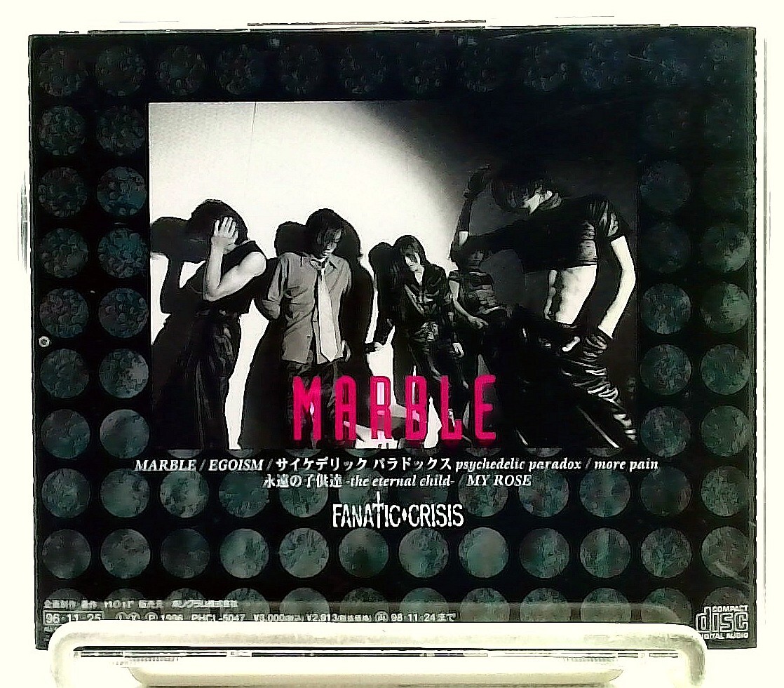 【新品】【稀少】FANATIC◇CRISIS 「MASK」CD FANATIC CRISIS / MASK | Music software | Suruga-ya.com