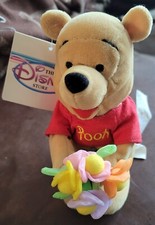 Disney Store Winnie The Pooh flower 8" plush beanbag collectible toy NWT vintage