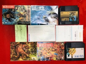 Nobunaga no Yabou Set of of 3 Nintendo NES Famicom Game Software Koei