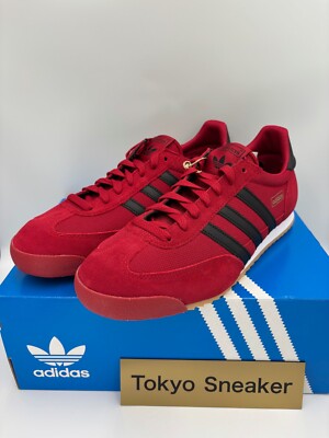 adidas Originals R71 IH1327 Team Victory Red/Core Black/Gold [US 4.5-12] New