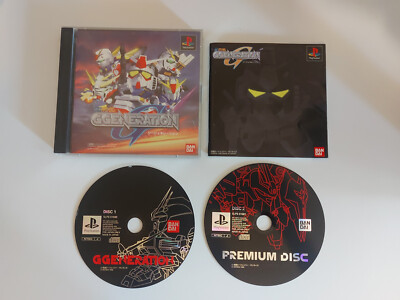 SD Gundam G Generation | PS1 | NTSC-J | inkl. Handbuch | getestet