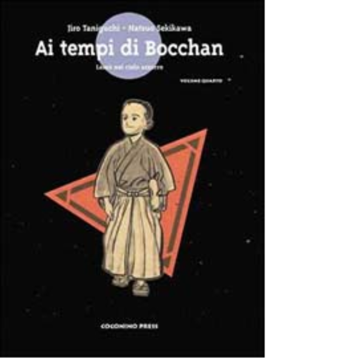 Ai tempi di Bocchan (Vol. 4) - Jirô Taniguchi, Natsuo Sekikawa - Coconino, 2002