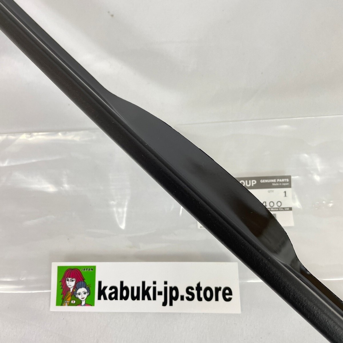 Buy Nissan GTR R34 BNR34 Front Bumper Upper Center Retainer OEM