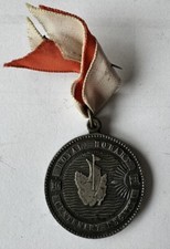 1938 ROYAL HOBART CENTENARY REGATTA MEDAL