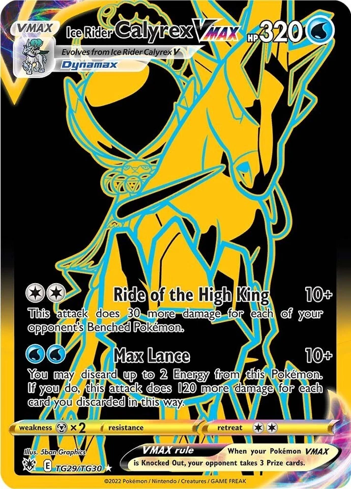 Ice Rider Calyrex VMAX TG29/TG30 Swsh10: Astral Radiance Trainer Gallery