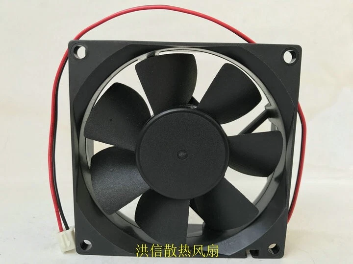 AVC 8025 D8025B12M DC12V 0.20A 80mm super durable double ball bearing fan 2pin - Image 4 of 4