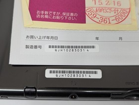 B624 Nintendo new 3DS LL XL console Metallic Black Japan w/pen box AR card fx