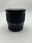 Konica toyo optics 300mm F/5.6 UNTESTED T-CAF mount #226 — photo 1
