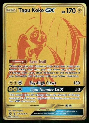 2019 Tapu Koko GX SV93/SV94 Shiny Holo Rare NM Hidden Fates: Shiny Vault Pokémon
