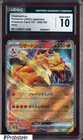 2023 Pokemon Japanese Pokemon Card 151 #006 Charizard Ex - Holo CGC 10 GEM MINT