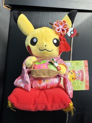 PIKACHU KIMONO TEA PARTY WEIBLICH PLÜSCH - POKEMON CENTER KYOTO JAPANISCH - NEU
