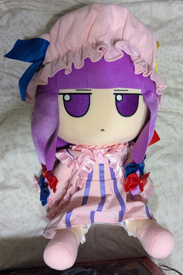 Touhou Project Plush Series FumoFumo Pache Patchouli Knowledge Medium Size