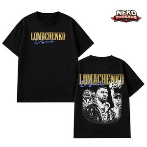 Lomachenko Shirt | eBay