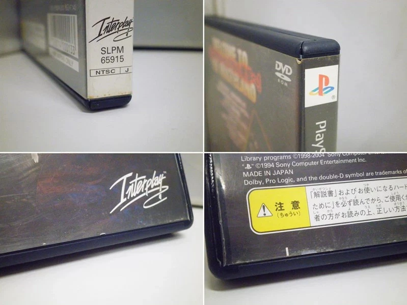 Fallout Brotherhood of Steel PS2 Interplay Japan Import Free shipping FedEx DHL - Image 4 of 4