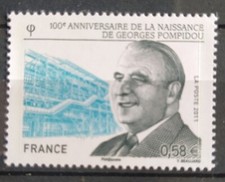 TIMBRE FRANCE GEORGES POMPIDOU N° 4561 NEUF** 2011 / STAMPS
