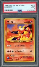 PSA 9 Magmar Neo Genesis No. 126 Japanese Pokemon Card B14