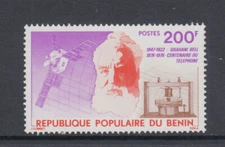 Benin 1976 A G Bell Telephone Satellite Sc 349 mint never hinged