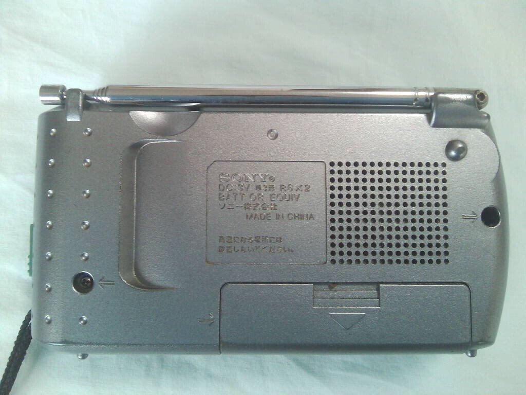 Sony Am/Fm Portable Radio Icf-8 Working Item Vintage Rare