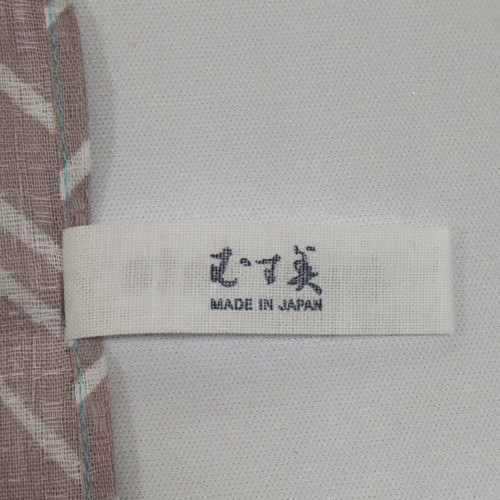 Japanese Furoshiki Fin Whale Wrapping Cloth Cotton 100% Blue from Kyoto - Picture 11 of 12