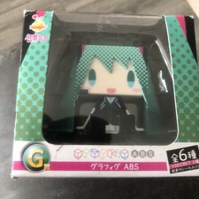 Happy Lottery Hatsune Miku Figurine,COSPA Crypton Future Media Inc.