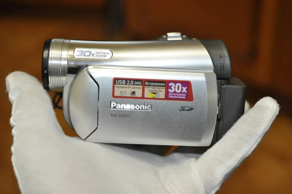 Camcorder Panasonic NV-GS57 Mini DV Video Camera 30 X Optical Zoom