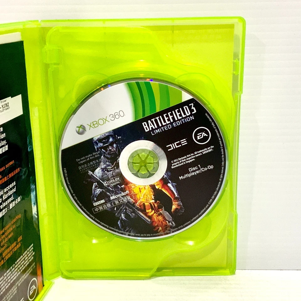 Battlefield 3 Limited Edition - NTSC-C - Xbox 360 - Tested - Free Postage - Image 4 of 4