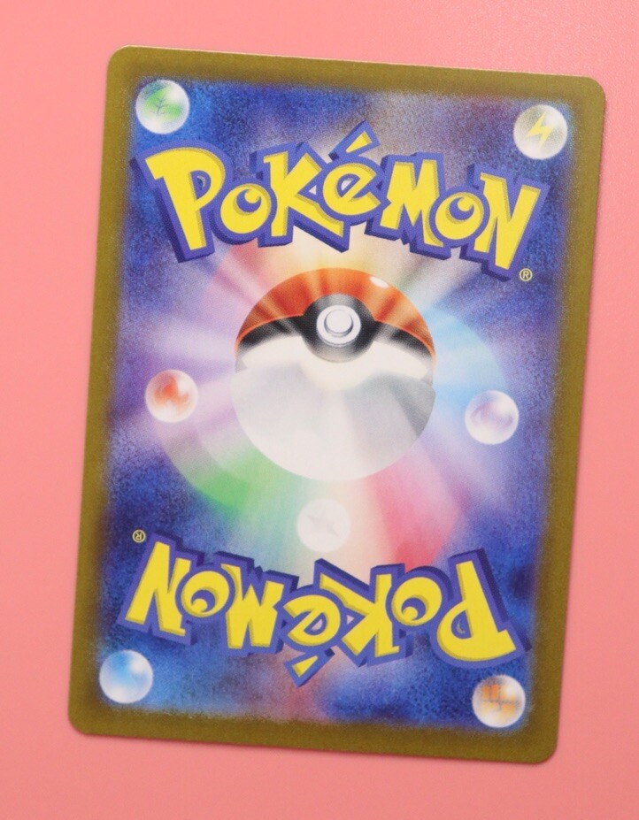 Lacey SR 124/102 sv7a Stella Miracle Pokémon TCG Japanese | eBay