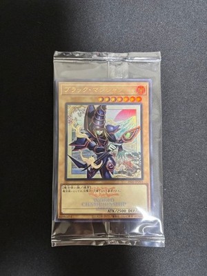 Sealed Dark Magician JPD01 Ultra Rare WCS 2026 Yugioh Duel Set Japanese