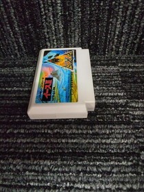 Victor Music Industry Co., Ltd. Ys II FC Software Famicom