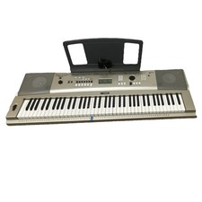 Yamaha YPG-235 76-Key Electronic Keyboard Built-in Speaker Portable Silver/Black