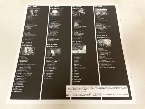 Sci-Fi Movie Magic Specials 1997 Laserdisc LD Box set Japan PILW-1254 W/Obi - Picture 4 of 9