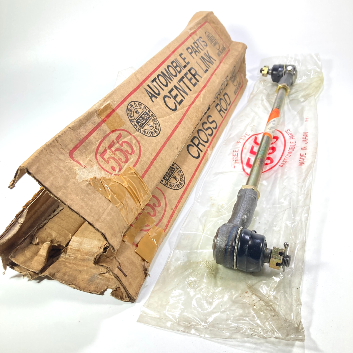 Genuine 555 48560-B9525 Center Link Front for Pickup Datsun 620