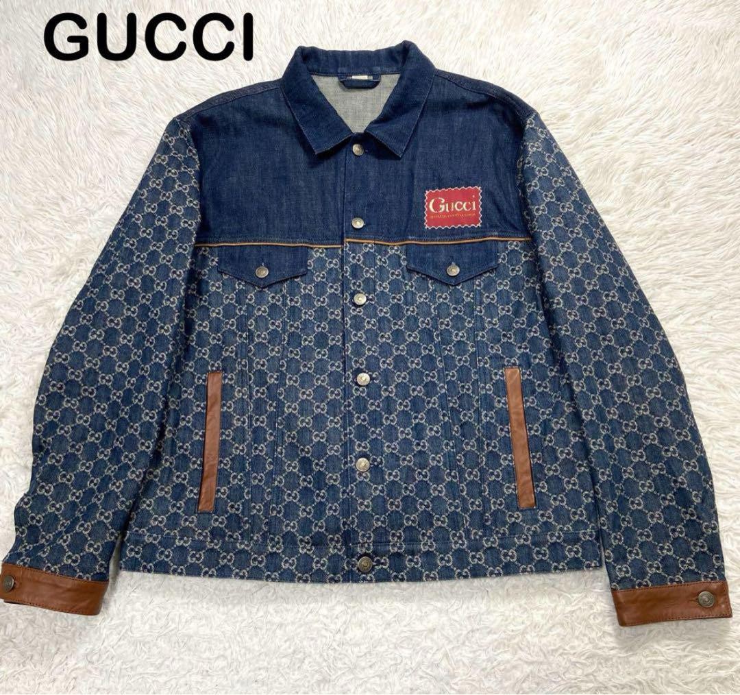 Gucci Eco Washed Organic Denim Jacket 21ss Good Condition