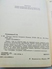 Picture 5 of 22
