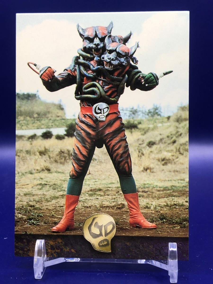 Cerberus 096 Kamen Rider X Card Amada 1999 Japanese | eBay