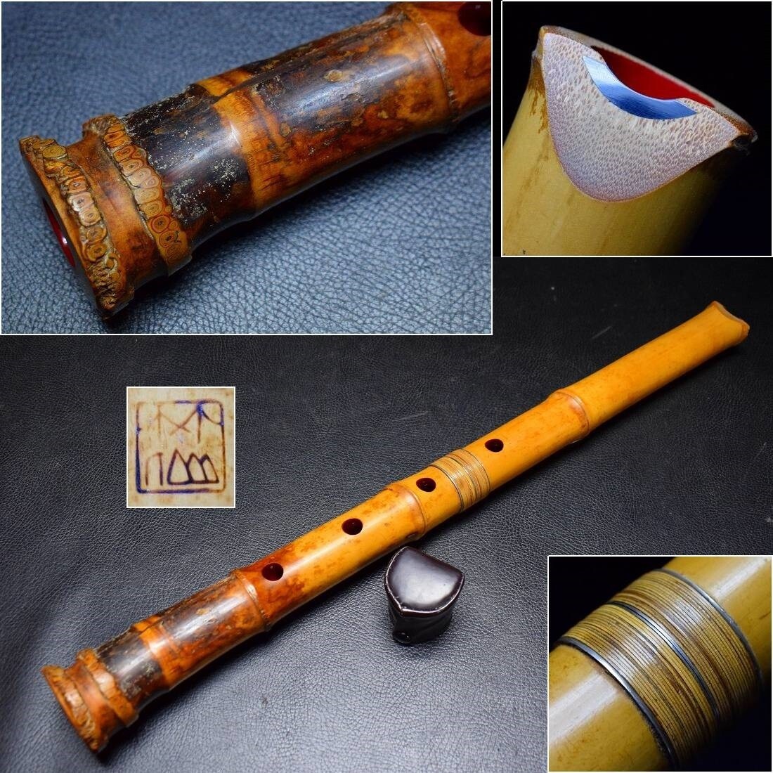 SHAKUHACHI TOZANRYU TAMANOI 51.7cm Japanese Traditional Musical