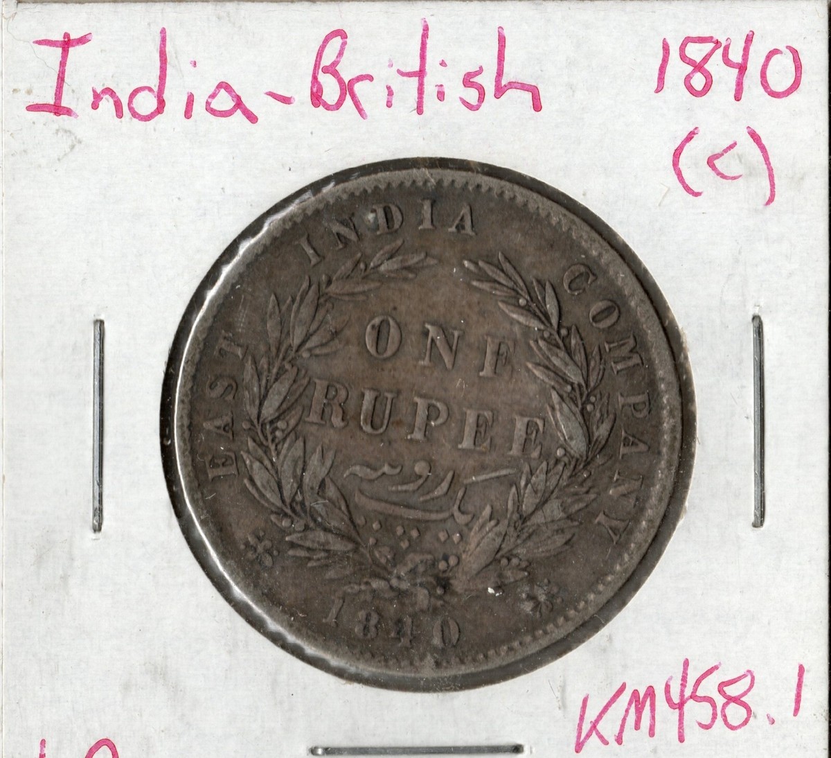 Coin India (British) 1 Rupee 1840 (c) KM458.1, silver | eBay