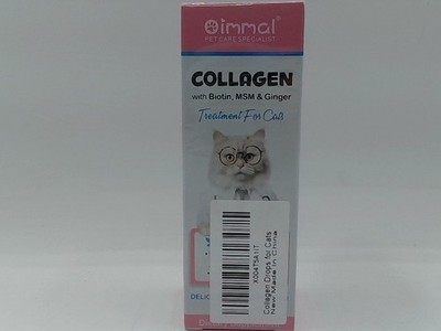Oimmal Collagen With Biotin, MSM & Ginger For Cats Hip Joint Support Pink