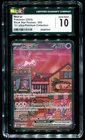 CGC 10 Mew ex 151 Ultra Premium Collection Promo 2023 Pokemon Card #053