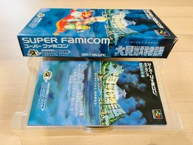 Super Famicom SFC Great Beast Story with Box and Postcard RPG Hudson Complete
