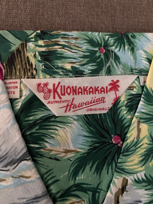 Rare Vintage Kuonakakai Hawaiian Shirt lg
