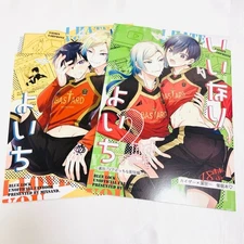 Blue Rock Doujinshi Kai Kiyoshi Kaiser x Kiyoshiichi / Inari Yoichi / Mixed