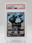UMBREON GX 2019 POKEMON HIDDEN FATES FULL ART #SV69 PSA 9 Q0895