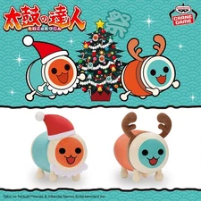 Taiko no Tatsujin Don-Chan Katchan Plush Christmas Set of 2 BANPRESTO JAPAN 2025