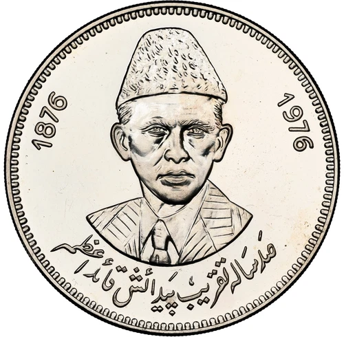 PAKISTAN 100 Rupees 1976 NGC MS63 DPL '100th Birth of Mohammad Ali Jinnah'