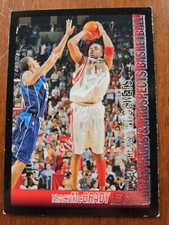 2005 Bowman #70 Tracy McGrady   Basketball RC
