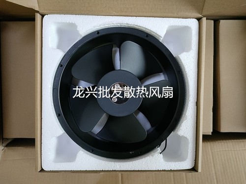 1 PCS SIGEA Fan SG25489HA2 AC220/240V 25489 25.4cm 2wire Industrial cooling fan - Picture 2 of 2