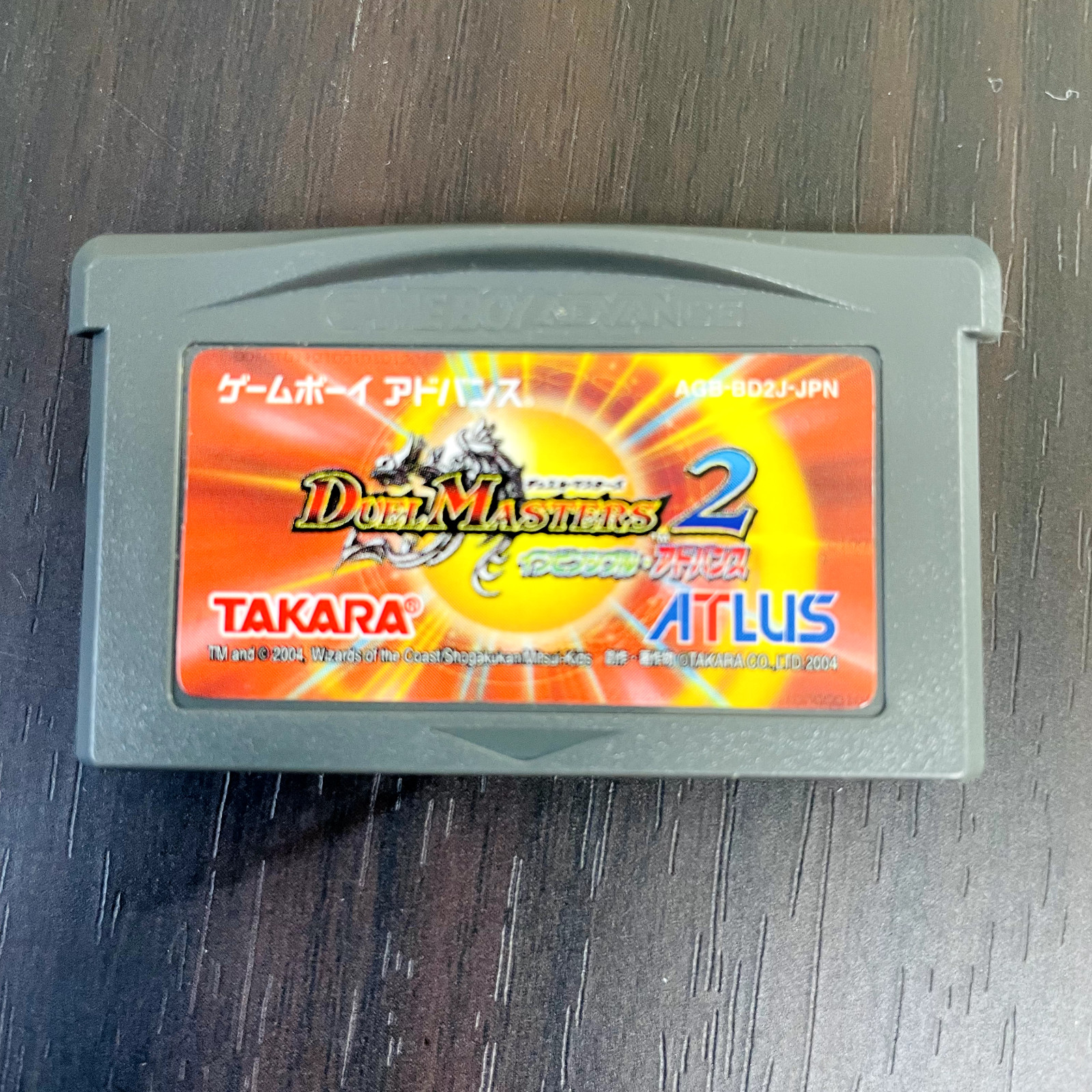 Duel Masters 2 Invincible Nintendo Game Boy Advance Atlus 2004 AGB-BD2J-JPN