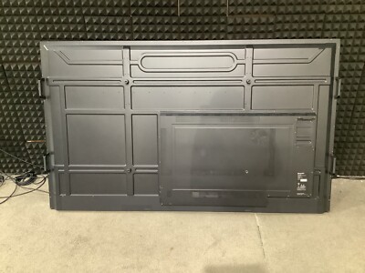 Sharp AQUOS BOARD 86